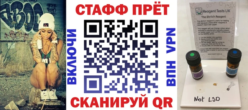 Виды наркотиков купить Новоуральск АМФ  МЕФ  ГАШ  LSD-25  APVP  МАРИХУАНА 