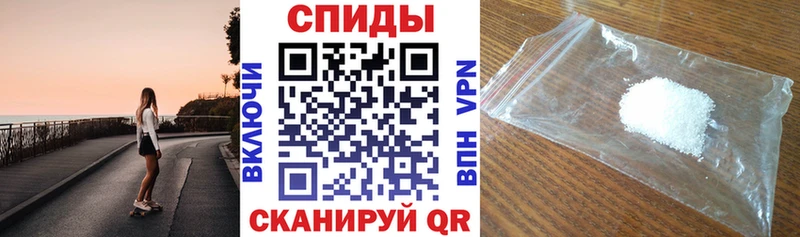 Амфетамин Розовый  сколько стоит  Новоуральск 