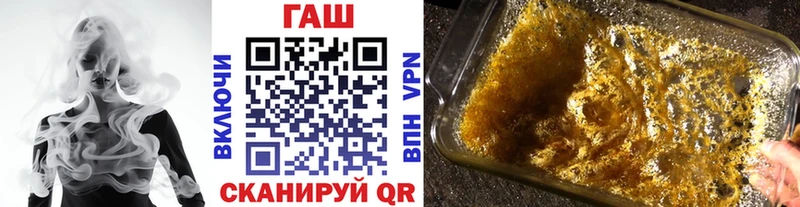 ссылка на мегу рабочий сайт  Новоуральск  Гашиш Изолятор  купить  цена 