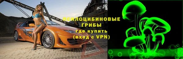 MDMA Premium VHQ Баксан