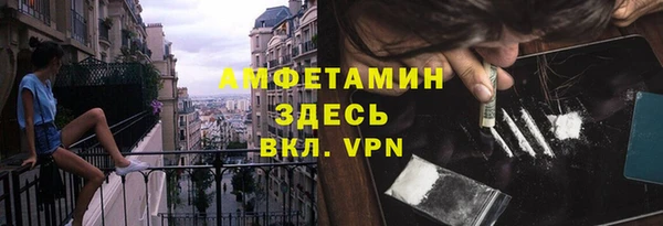 тгк Балабаново