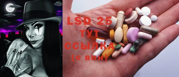 MDMA Premium VHQ Баксан