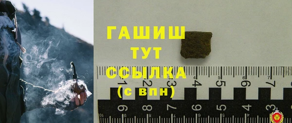 MDMA Premium VHQ Баксан