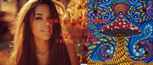 MDMA Premium VHQ Баксан