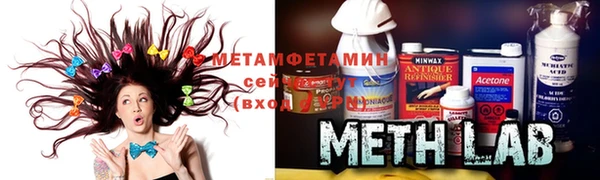 MDMA Premium VHQ Баксан