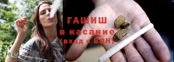 тгк Балабаново