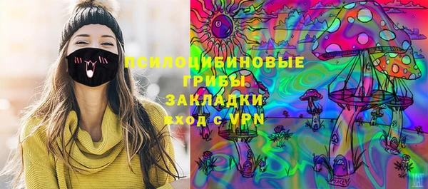 мяу мяу мука Балахна
