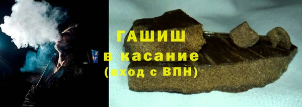мяу мяу мука Балахна