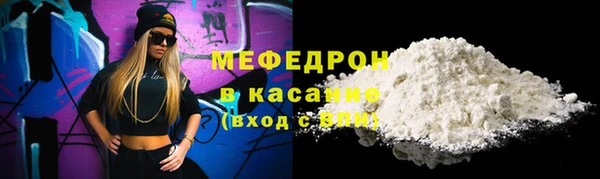 винт Арсеньев