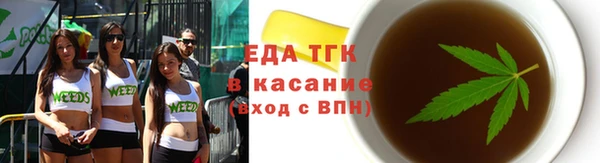 MDMA Premium VHQ Баксан