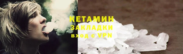 тгк Балабаново