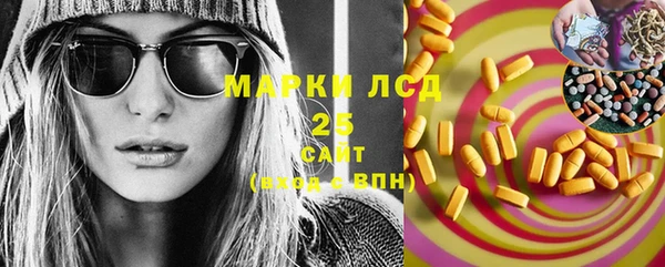мяу мяу мука Балахна