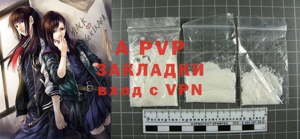 MDMA Premium VHQ Баксан