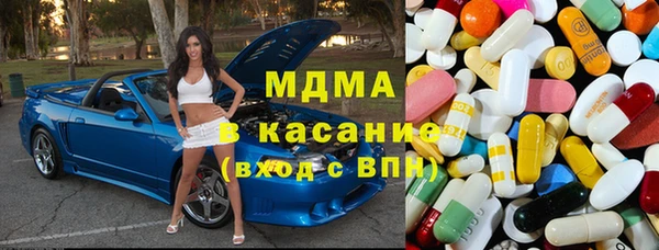 дистиллят марихуана Переславль-Залесский
