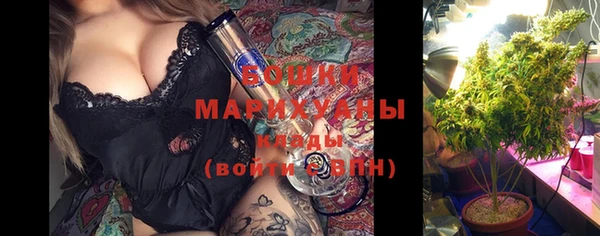 MDMA Premium VHQ Баксан