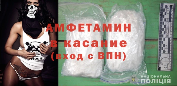 MDMA Premium VHQ Баксан