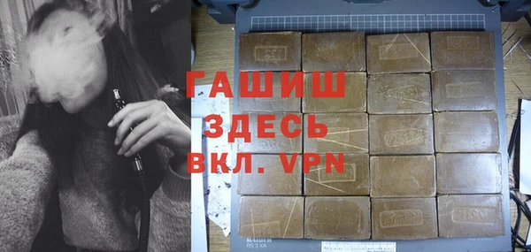 тгк Балабаново