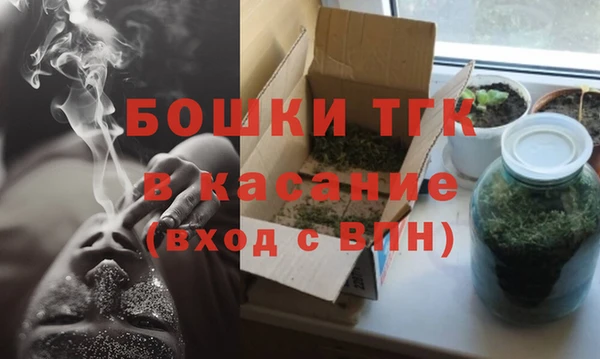дистиллят марихуана Переславль-Залесский